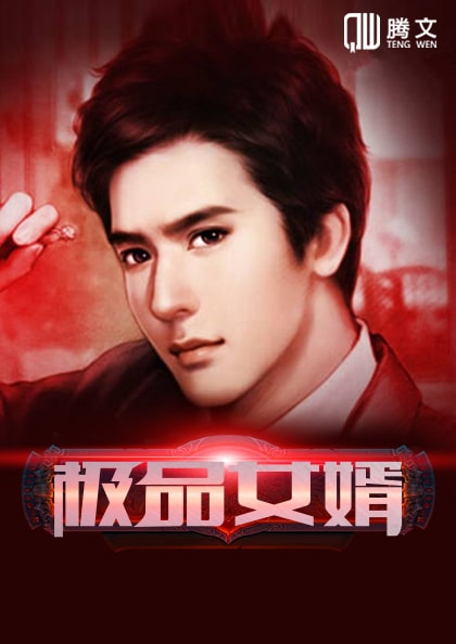 zhiwudazhanjiangshi