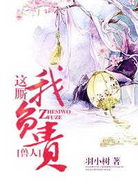 女生的胸长什么样(露出来)