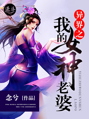 夏虫日本动漫在线观看