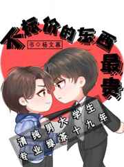 双色球500走势图