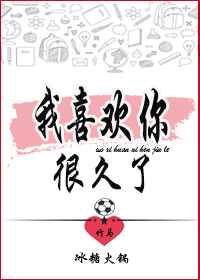 杜达雄男同挂历
