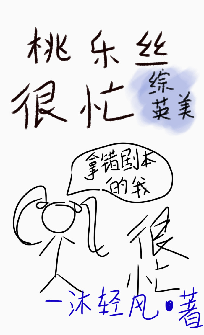 少妇与情人苹果园偷欢