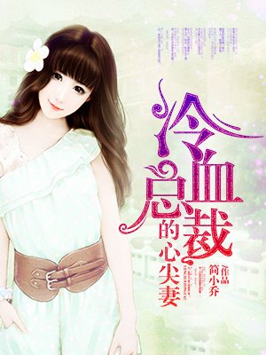 尻妣视频