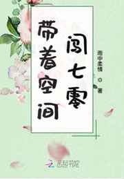它起来了它想你了