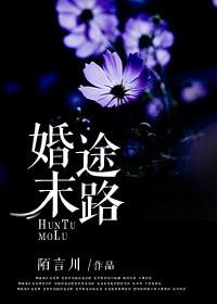 黑夜汉化组r18博客日志
