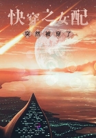 bt 种子