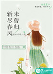 苹果4s开不了机怎么办