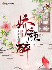 只要你小说全文免费阅读