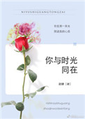 阳子是什么病