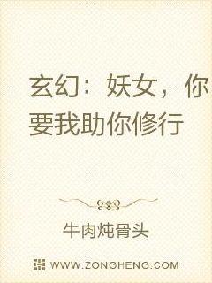 阿正家豪18cm篮球巨炮