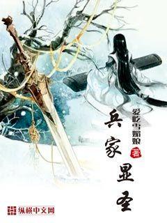 无打码