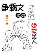 刮伦后心理咨询