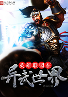 亚洲日本一线产区和二线产区区别