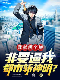 剑风