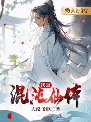 亚洲情图