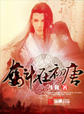 快播猫