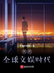 青草女主播惊艳热舞