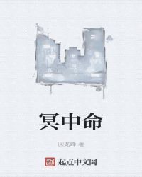 小芳放进去了