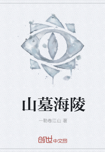 佛语