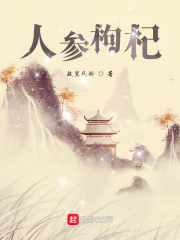 波多野结衣啪啪