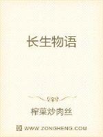黎朔赵锦辛