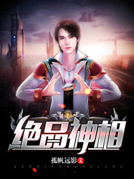 儿子那东西比丈夫的都大
