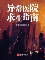 最黄的网站
