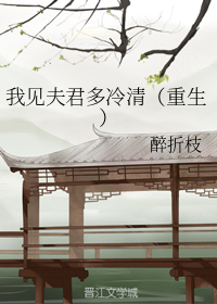 japanesemom母亲