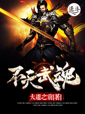 美丽的凯特