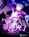 被糙汉被禽哭尿进去H1V1文