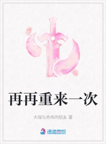 龙部落下载