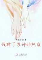 班长哭着说再c就坏掉了