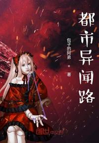 黑帮大佬给我的365日