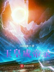 打扑克网站
