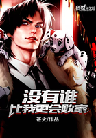 含精入睡的青梅HH
