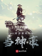 国产剧情网站