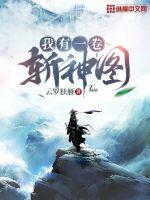 名侦探柯南之被动犯罪