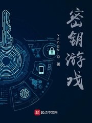 夜色影视