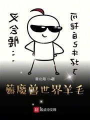 小飞侠彼得潘电影