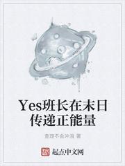 男男怎样发生性行为