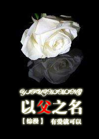 祥仔视觉合集三区