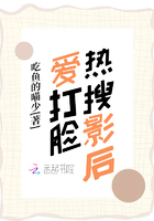 爱丽丝学院少女漫画