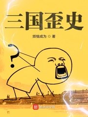 5177t力浮影