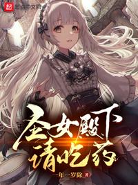 屎天王