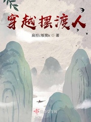 经常跟儿子