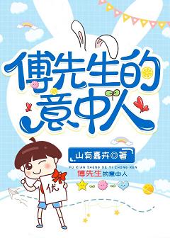 成为直播人的app