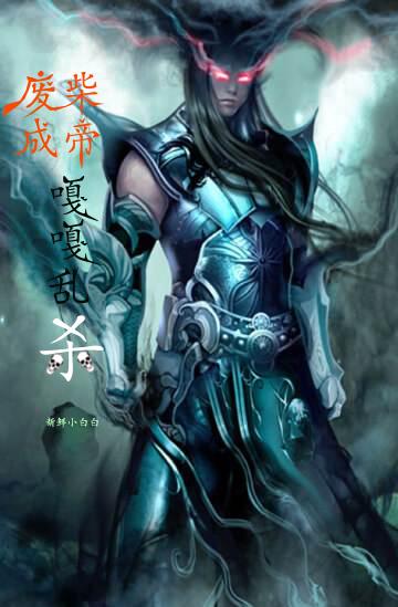 我的魅惑女友韩漫