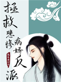 爱内衣