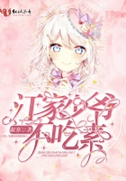 语音聊天软件