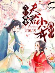 又长又粗又大又硬